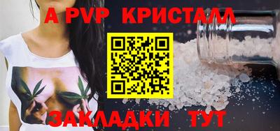 кокаин VHQ Кумертау