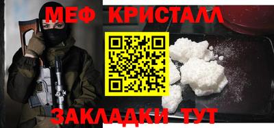 кокаин VHQ Кумертау