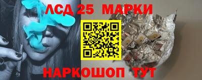 герыч Кулебаки