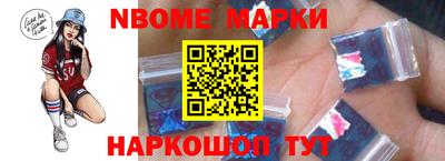альфа пвп VHQ Кунгур
