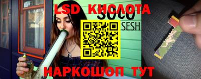 альфа пвп VHQ Кунгур