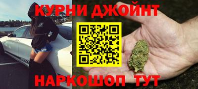 альфа пвп VHQ Кунгур