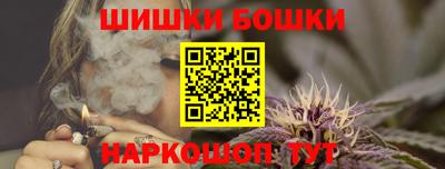 кокаин VHQ Кумертау