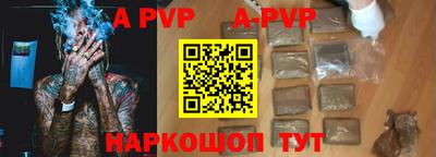 кокаин VHQ Кумертау