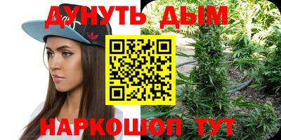 герыч Кулебаки
