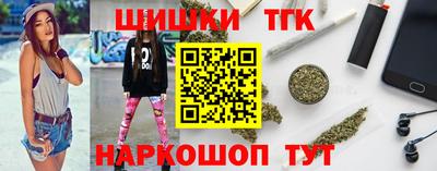 кокаин VHQ Кумертау