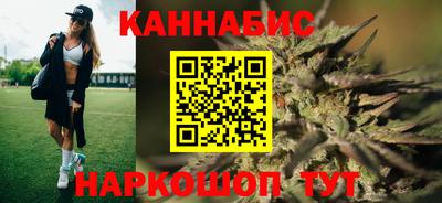 альфа пвп VHQ Кунгур
