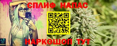 герыч Кулебаки