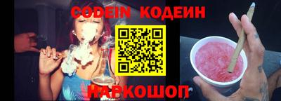 герыч Кулебаки