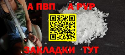 кокаин VHQ Кумертау