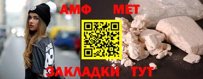 кокаин VHQ Кумертау
