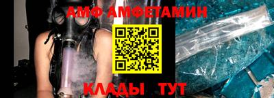 кокаин VHQ Кумертау