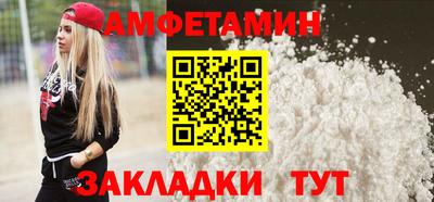 кокаин VHQ Кумертау