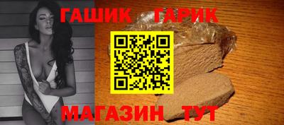 кокаин VHQ Кумертау