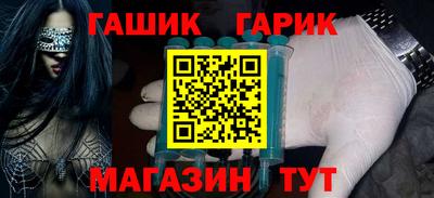 герыч Кулебаки