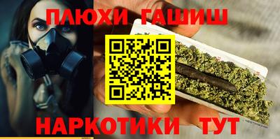 кокаин VHQ Кумертау
