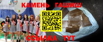 герыч Кулебаки
