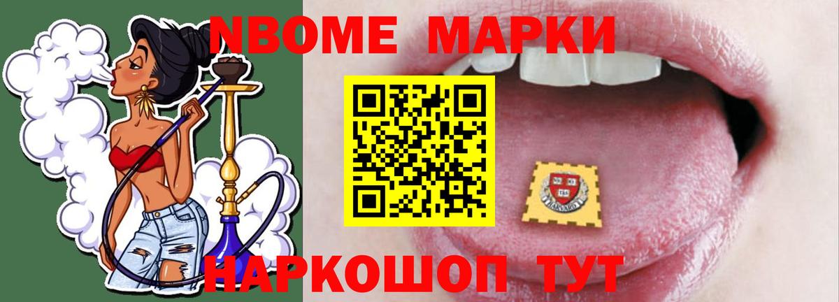 Ухта  LSD-25 экстази кислота  Вход с VPN 